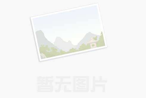 娄底马自达拆车件